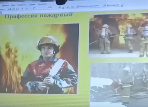 Познавательный час безопасности.