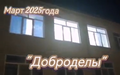 ВОЛОНТЕРЫ В ДЕЛЕ.