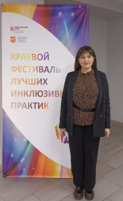 Бурнакова Эльвира Брониславовна Бурнакова Эльвира Брониславовна